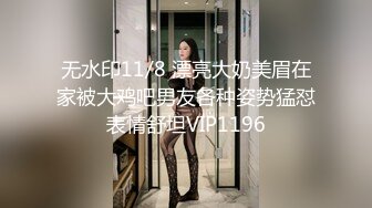 【爱你七七】邻家女神~女仆装~无套啪啪特写一线天粉鮑