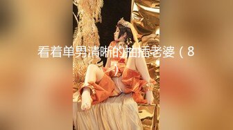 STP24315 姐妹榨汁机  风骚两姐妹一起伺候大哥激情啪啪  丝袜高跟情趣装诱惑  一起口交大鸡巴 让大哥舔逼轮草抽插