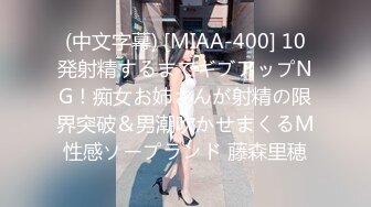  才18岁 美到爆炸的超级青春婴儿肥学生妹 还是处女，在简陋的闺房里搞不可描述的事，单手指手动扣逼 白浆溢出