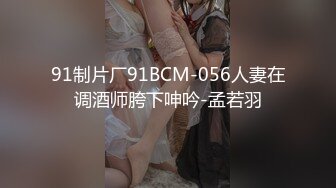 STP26503 妖艳装扮女主播完美露脸啪啪，深喉包皮男后入蜜桃臀无套蒙草表情销魂