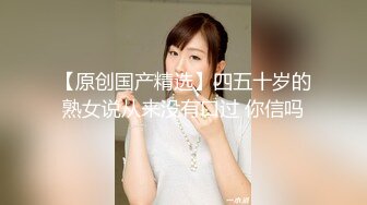 【新速片遞】  超重磅稀有资源！鼎鼎大名的秀人网女神-周慕汐 高价绝版资源 被摸奶摸逼，还有被操图！170CM高挑大长腿丝袜 挑逗金主鸡巴