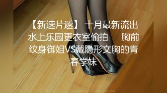 【高能预警硬核】CD小熏极品美妖单人Solo特辑 阳具骑乘后庭爽倍快乐 前列腺高潮寸止快感崩坏 沦陷高潮上头 (6)