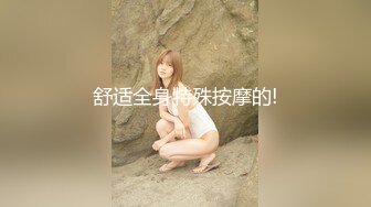 「如果你这么喜欢胸部，我会无限挟击你直到你受够！」义姊对借钱去逛胸部酒吧的弟弟大发雷霆！追击下被睨视的乳交挟射。田中宁宁