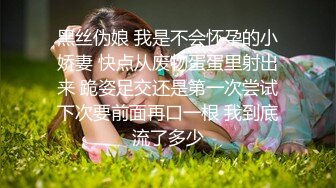 熟女爱爱2