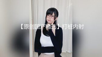 【极品❤️美少女】米娜学姐✨ 最新Cos原神女友游戏2 王树篇足交骑乘粗屌 淫臀嫩穴极爽榨茎