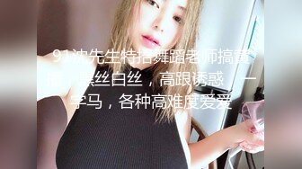 六月新流出大神潜入KTV女厕正面全景偷拍❤️两个妹子尿尿吸烟美女vs清纯学妹