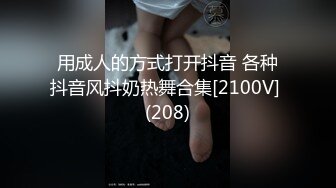 afchinatvBJ冬天_20190316