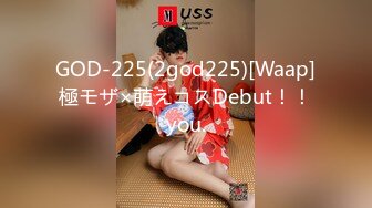 《顶级波霸炸裂》露脸女神究极泄密！推特23万粉无敌巨乳美女【板烧鸭鸭】666高价私拍，奶炮口交啪啪有钱人玩物