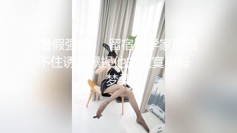 HEYZO 2438 「趣味はSEX」な女優の輪　Vol.4 – 杏紅茶々