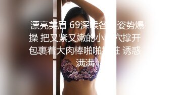 后入女友，不一样的视角