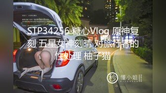 @20206989410 用户上传：我在开车我的朋友却在后座开心