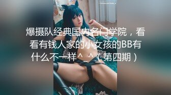 【新片速遞】   第一次尝试用手机黑屏偷录合租妹子用小盆子洗海鲜❤️妹子好几次疑惑的看镜头