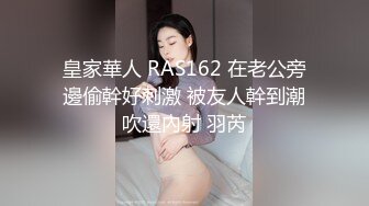 小区门口搭讪保安直男小哥,金钱引诱小哥17cm大屌操自己,这两千块花的物超所值