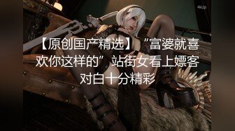 麻豆传媒女神乱爱MXJ002《负债少女养成记》亲兄兽欲强取豪乳 无套爆操内射流精 高清720P原版