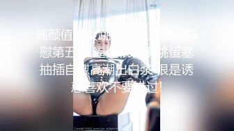 【新速片遞】 观音桥 ·熟女楼凤 姐姐 ❤️· 摇手招呼客人上楼，阳台激战到客厅，成熟一条龙服务，完美啪啪！