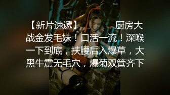 皇家华人-喝醉后变身超色痴女巨乳二连发淫荡狂魔的高速骑乘位-娃娃 翁雨澄