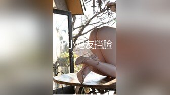 【铂金级推荐】麻豆传媒独家AV剧情新作-心机拜金女 放浪交涉肉偿高利贷 新人出道作 魅惑女神方紫璐