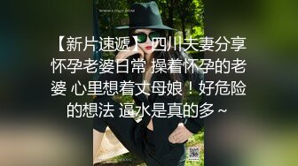  狂艹欠债不还的美女▌悍匪先生▌没钱还只能肉偿