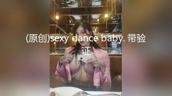 小李探花酒店重金约炮 暑假出来兼职的大二学学妹颜值高身材好