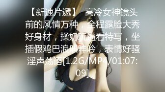 对着镜子才知道自己有多骚✿站式后入爆插00后学妹…被按在镜子前狠狠深操，看起来挺文静床上骚出水