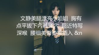 《台湾情侣泄密》身材丰满女友的私密视频分手后被渣男曝