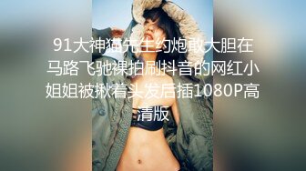 高冷女神明星脸妹子 神似李菲儿极品美人儿，一进来就迫不及待上床大战！--4K字幕版