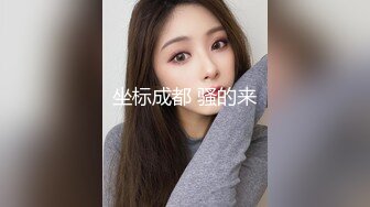 ✨【真实勾搭推倒强上有夫之妇良家】“你怎么射到里面啦？”翘班偷情，太过猴急脱了裤子，强行插入内射