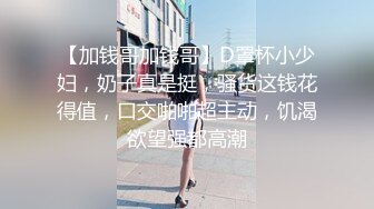 骚女直播洗澡