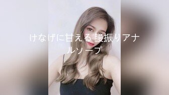 ❤️推特21万粉极品美少女潮吹萝莉公主【兔崽爱喷水】私拍④，边走边插边喷，可盐可甜人前户外露出道具紫薇胜过金秘书