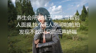 【年度新档】著名P站色情亚裔女星「Raya」OF和大鸡巴白人男友日常硬核性爱私拍【第十二弹】 (2)