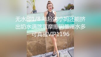 3人行老婆和单男才是主角，老公只有拍摄的份