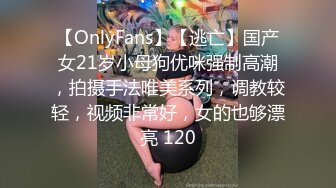  最新流出极品淫荡少妇91骚逼爱丽丝吞精双插性爱私拍 骑乘坐大屌 爆裂黑丝