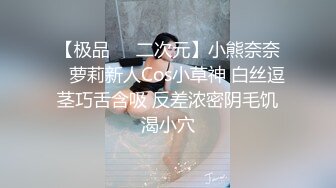 2024震精！真枪实弹折磨调教女奴！推特顶级SM大神【沧桑S】长视频私拍，鞭打滴蜡炮机双奴惩处，玩女最高境界，女神瞬间变母狗 (1)