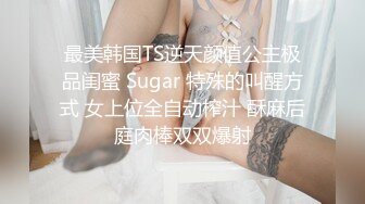 小奶狗被长发大屌男无套插入,爽到翻白眼 下集