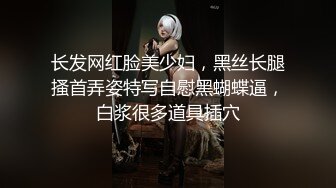 极品极品极品 ✿姐弟乱伦--爆操做主播的姐高潮喷水反差啊！内容丰富精致面庞，饱满的酥胸，俏丽美臀