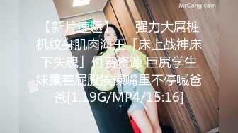   熟女人妻 上位骑乘 自己掌控黑祖宗大肉棒深浅快慢 满满适应 表情又爱又惧 终于内射了