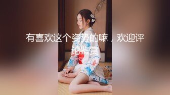 【新片速遞】 巨乳肉感尤物！新人下海超会玩诱惑！紫色连体网袜，大奶摇晃翘臀摆弄，拨开内裤疯狂揉搓骚穴[1.96G/MP4/02:40:58]