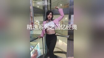 【巨乳肥臀❤️白虎穴】推特巨乳温柔妹妹『九儿』最新爆乳私拍《娇慵醉媚》酒吧肉畜 碧落全裸玩穴高潮 高清1080P原版