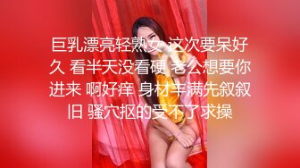 深圳人妻被爆后