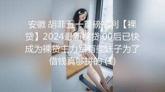 3000外围女神，小网红，大长腿美女，欲拒还迎羞涩