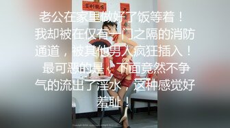 漂亮紫丝小姐姐 身材丰满 大奶子浑圆饱满 无毛鲍鱼粉嫩 在家大幻龙插小穴 高潮抽搐表情享受