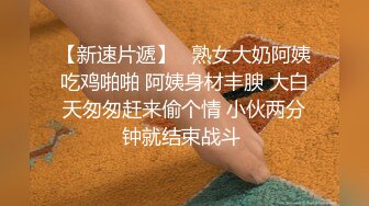 【下】呆萌画师和健身模特激情～