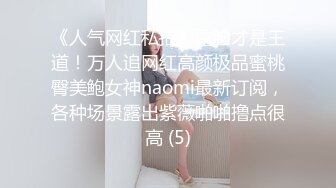 ❤️终极反差露脸小女神！推特金主爸爸【ron的奴隶】调教淫荡嫩妹母狗，户外露出淫字喝尿野战狗笼狗爬各种花样不当人看