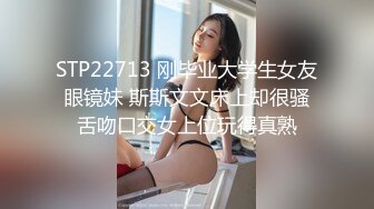 葫蘆影業HUL006-010色情房東俏房客+校園暗訪之頂配紅牛+新晉女優入職記+COSER女友爆操日