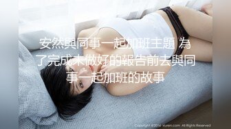 性感白黑色女仆服饰 面容清秀身材苗条多姿 多面视角演绎完美身材极致展现