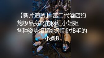 ★☆震撼福利☆★人间尤物100万粉硅胶娃娃般细腰肥臀巨乳嫩逼露脸女神【性瘾患者小姨妈】订阅②，各种啪啪内射，满满撸点 (5)