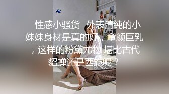 骚女一早起来就发骚(1)