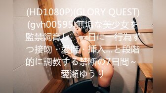 Onlyfans 极品白虎网红小姐姐 NANA 2024-11-01 会员私信短片流出