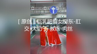 【浪逼淫妹】颜值不错美少妇灰丝高跟鞋大黑牛自慰，炮友沙发口交扣逼猛操高潮内射