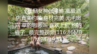 STP18471 甜美运动装小美女 宝哥看她嫩 居然给她舔逼，乖巧听话配合鸳鸯浴玩得尽兴